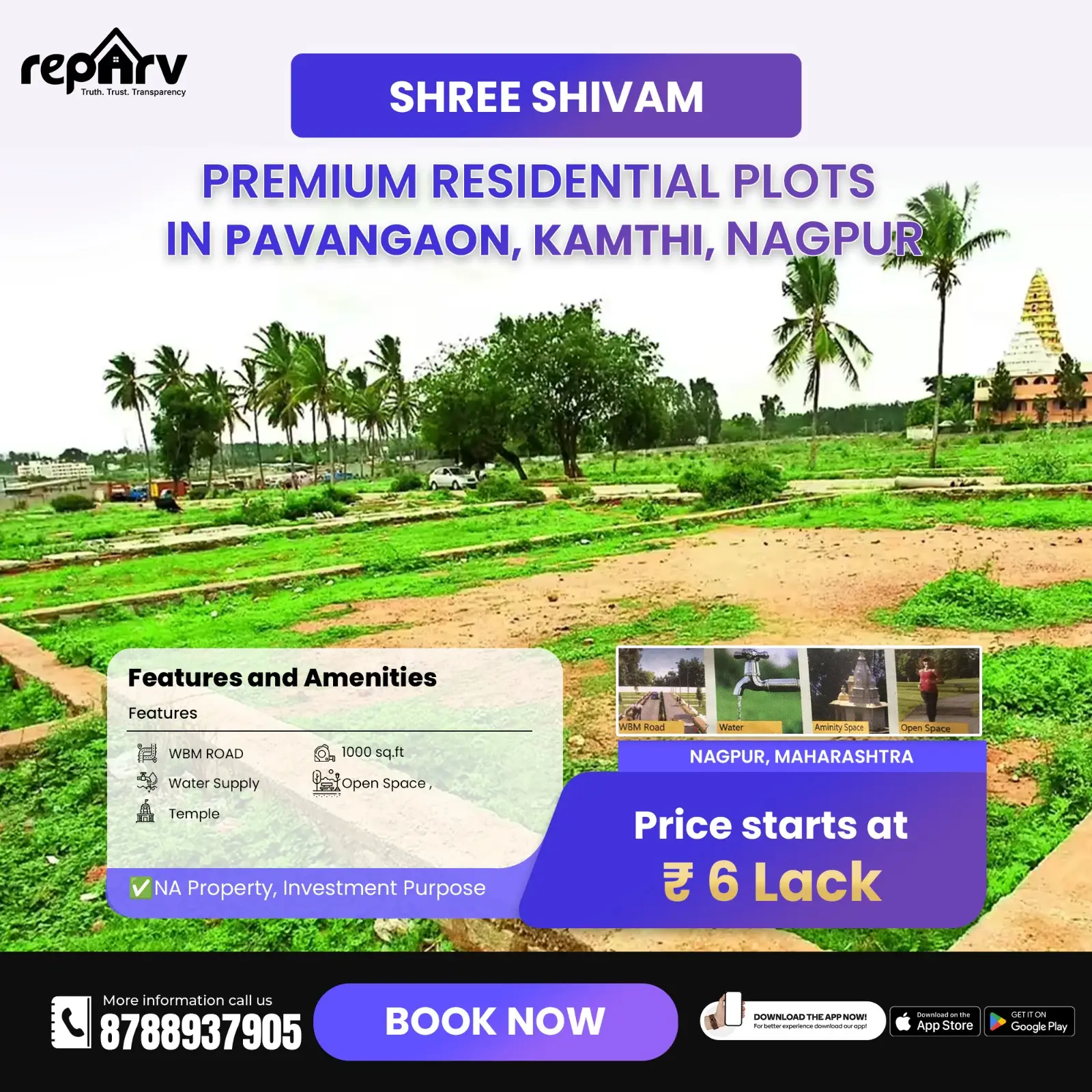 shree-shivam-pavangaon-plots-nagpur
